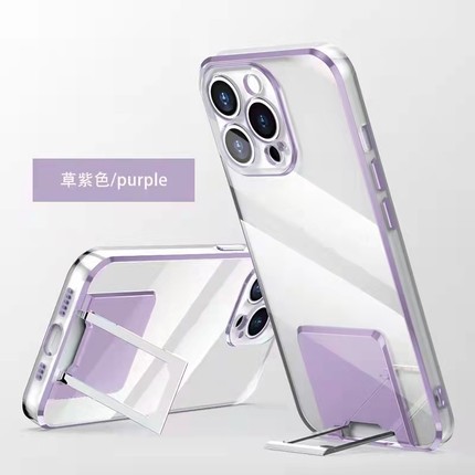 适用三星s25ultra手机壳支架s23fe s22+ s21plus s24 s10 s9 note20 note10pro折叠 隐藏 软硅胶SM-S9280防摔