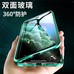 适用OPPO A6X A6s手机壳K14X海外版双面玻璃A6t A6c A6V A6tpro A6i+ A6K K14国际版A6pro保护壳磁吸金属边框