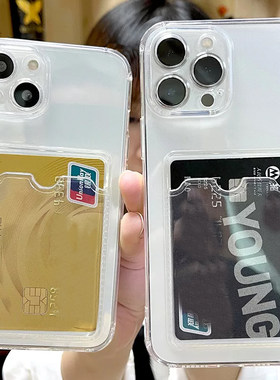一体插卡适用三星S26手机壳背夹S25 edge S24 S23 S22 S21 S20FE S10 S9 S8+透明note9 note10 note20ultra