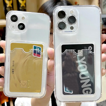 一体插卡适用OPPO Reno14手机壳Reno13 Reno12Pro Reno11 Reno10 Reno9 Reno8T Reno7 lite Reno6 Reno5 4F