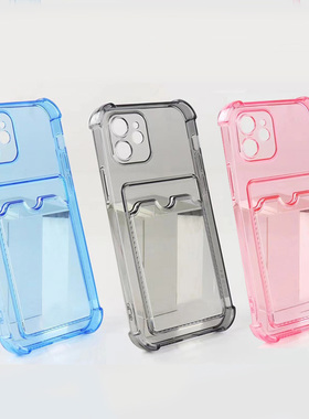 适用OPPO A2手机壳插卡槽A79海外A98 A1A78A58A60A38A18四角A40防摔A54气囊A3x一体A16e透明A17软A57A77A5A9