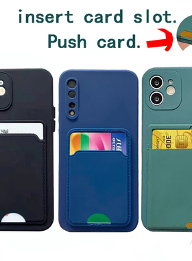 适用红米note13pro手机壳k70e插卡k60钱包k50ultra背夹k40k90钢化膜note12turbo4pro门禁note11note10 K80 9a