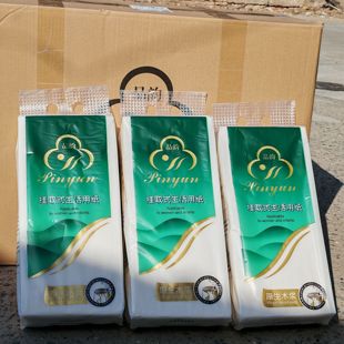 6提品韵悬挂式抽纸大包家用厕纸餐巾纸实惠装卫生纸抽整箱提装