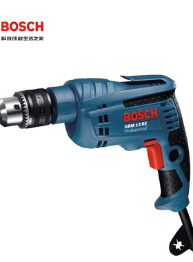 电钻多功能家用手枪钻GBM13RE/6RE大功率手电钻GBM1600RE