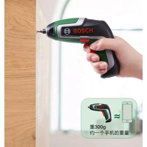 电动螺丝刀迷你充电式起子机家用DIY电动工具ixo7电钻螺丝刀