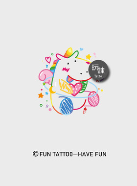独角兽纹身贴玩味tattoo泫雅风