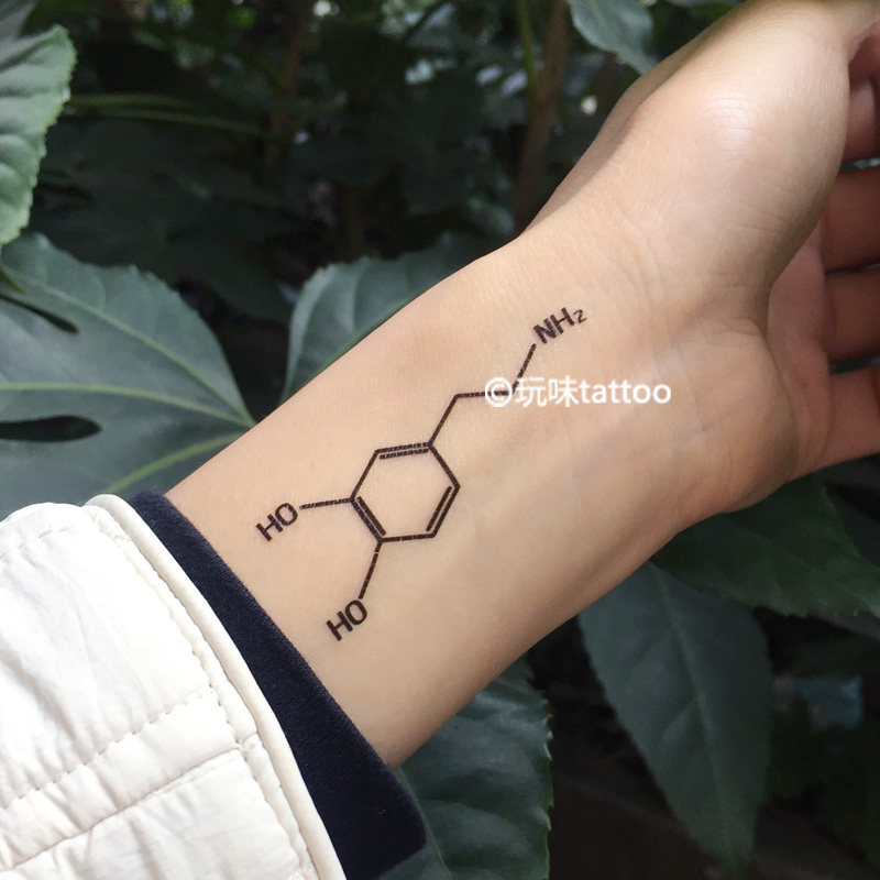 玩味|要快乐|创意化学符号多巴胺dopamine纹身贴防水持久男女手腕