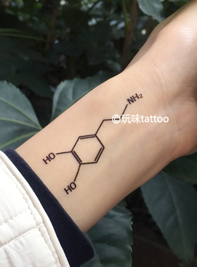 多巴胺纹身贴玩味tattoo化学元素
