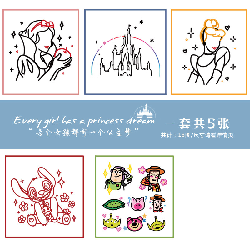 玩味原创迪士尼白雪公主灰姑娘纹身贴女防水史迪仔玩具总动员贴纸