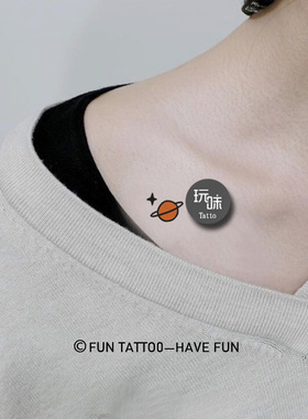星球纹身纹身贴玩味tatto小清新