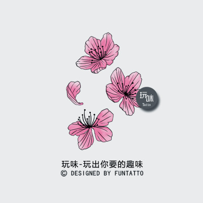 桃花纹身纹身贴玩味tattoo古风