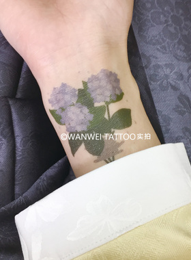 玩味原植物纹身贴小清新蓝色绣球花束贴纸花朵手腕纹身贴防水女