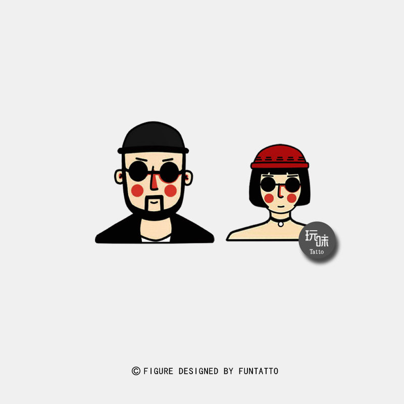 玩味原创这个杀手不太冷情侣纹身贴防水 个性电影人物纹身贴持久