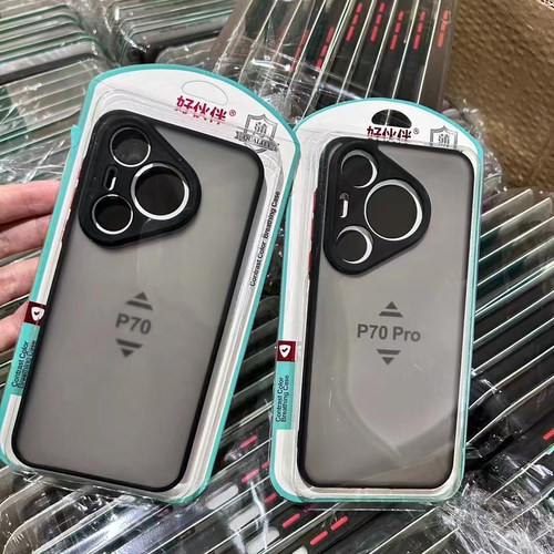 适用华为系好伙伴亲肤魅影手机壳