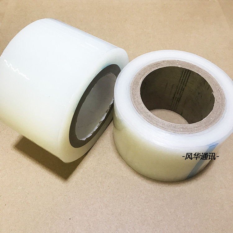 手机贴膜工具 屏幕除尘膜 除尘胶带 沾灰尘 清洁卷膜 去沉吸尘膜属于什么档次？