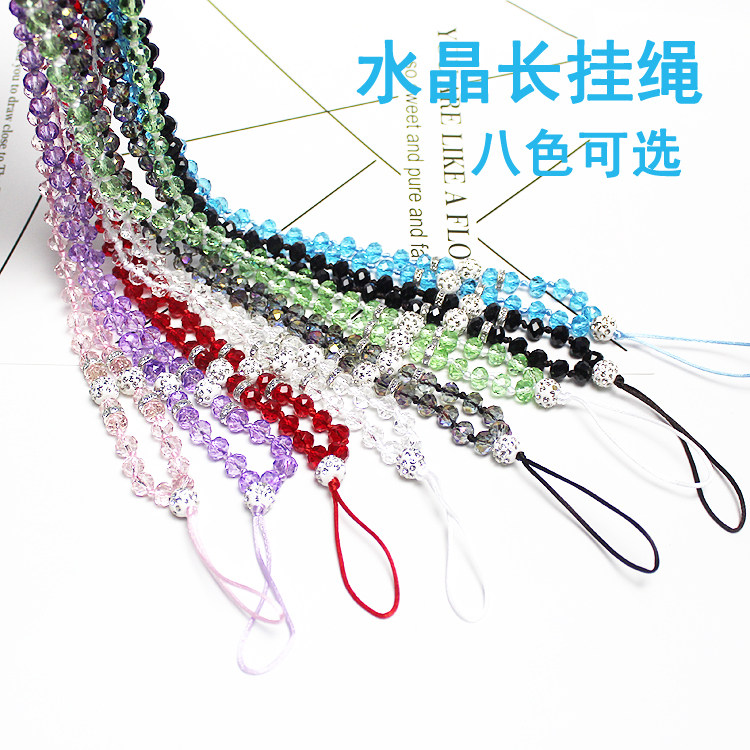 手机水晶挂脖绳子长 创意个性短手腕挂绳通用纯色男女 新款批發|ruв категории Цифровые аксессуары, аксессуары для мобильных телефонов, аксессуары для мобильных телефонов, мобильный телефон/телефон цепь - от Buy2taobao.com для оказания профессиональной услуги покупки агента Taobao