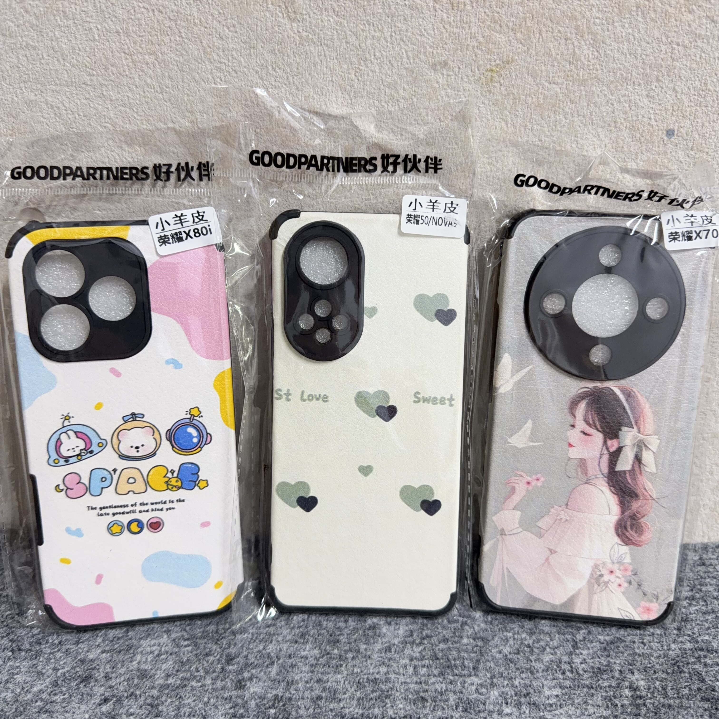 适用 荣耀X80i 畅玩70Plus 荣耀X70 荣耀500 Pro 荣耀50 荣耀600 畅玩50 畅玩40 Plus小羊皮四角防摔手机壳