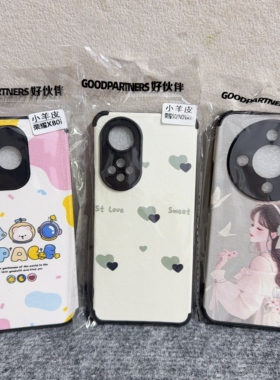 适用 荣耀X80i 畅玩70Plus 荣耀X70 荣耀500 Pro 荣耀50 荣耀600 畅玩50 畅玩40 Plus小羊皮四角防摔手机壳
