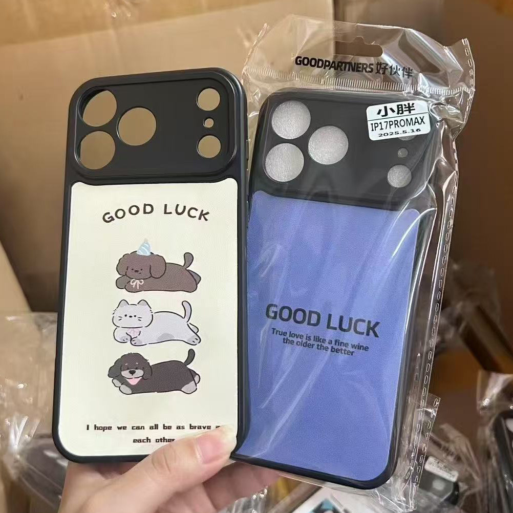 小胖妹手机壳 适用苹果17 16 iPhone13 PRO MAX 苹果12 11硅胶全包保护套 卡通可爱软壳
