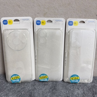 适用OPPO Reno15 FindX9 A6Pro A5 活力版 Reno14/13 Pro A58X A3Pro A93S 硅胶透明手机壳 超薄软壳精孔