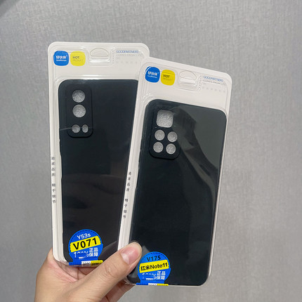 适用OPPO Reno15 FindX9 Pro A6Pro A3X A5活力版 A5X A8 A9 A11X A93S A58 磨砂手机壳硅胶软保护纯色黑壳套