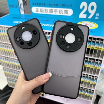 好伙伴智能扫码找壳魔法箱