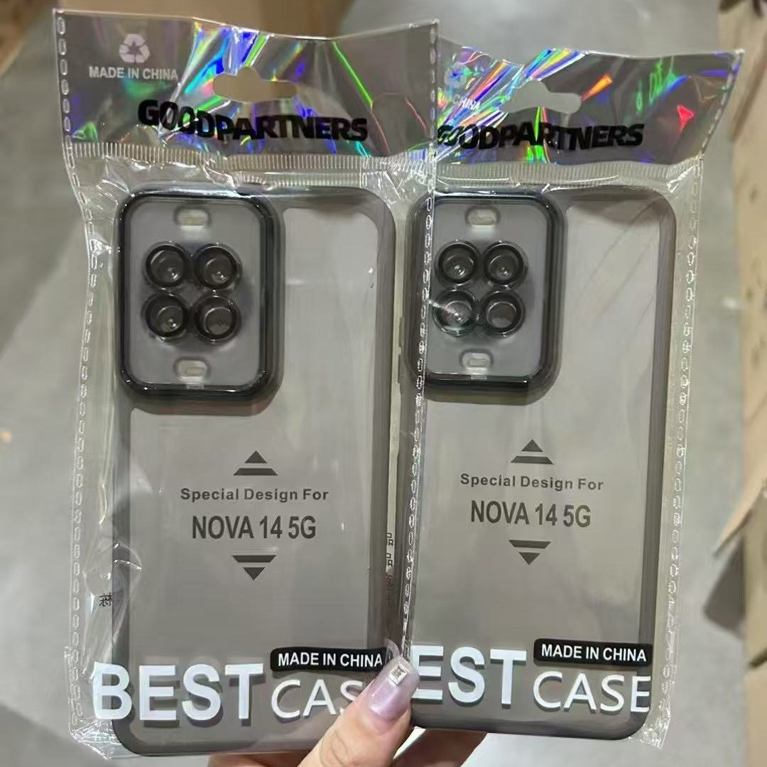 魅眼壳 适用华为 Nova15/14Pro 荣耀X60 荣耀500 P70 Mate80 荣耀400 畅享80 全包手机壳 透明硅胶保护摄像头,3C数码配件,手机保护套/壳,淘宝优惠券,粉丝福利购,淘宝优惠卷