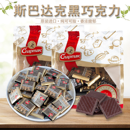 72%90%独立包装低糖斯巴达克