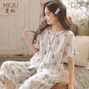 蔓秋meju女睡衣薄款甜美少女开衫短袖七分裤套装公主风家居服学生