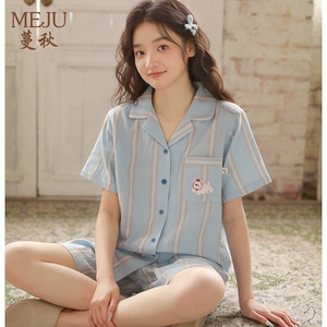短袖短裤宽松简约女生家居服睡衣