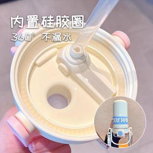 携字母保温杯便颜吸管水杯生女生水杯学生运动水壶高男值双饮 个性
