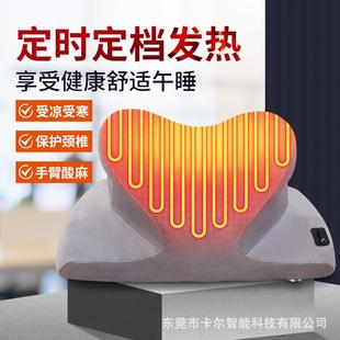 0220不压定 电加热午休趴睡枕趴枕午睡神器办公睡室舒睡时控温XFT