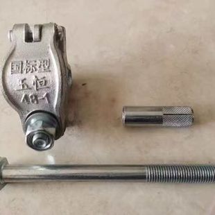 新型外墙体悬架固定连接件预埋件建筑钢管扣件连墙件预埋件