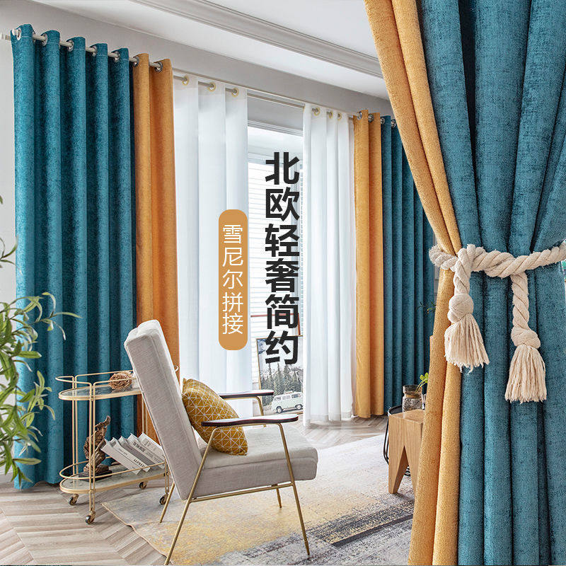 中式拼接窗帘,窗帘欧式,飘窗窗帘(第16页)_大山谷图库