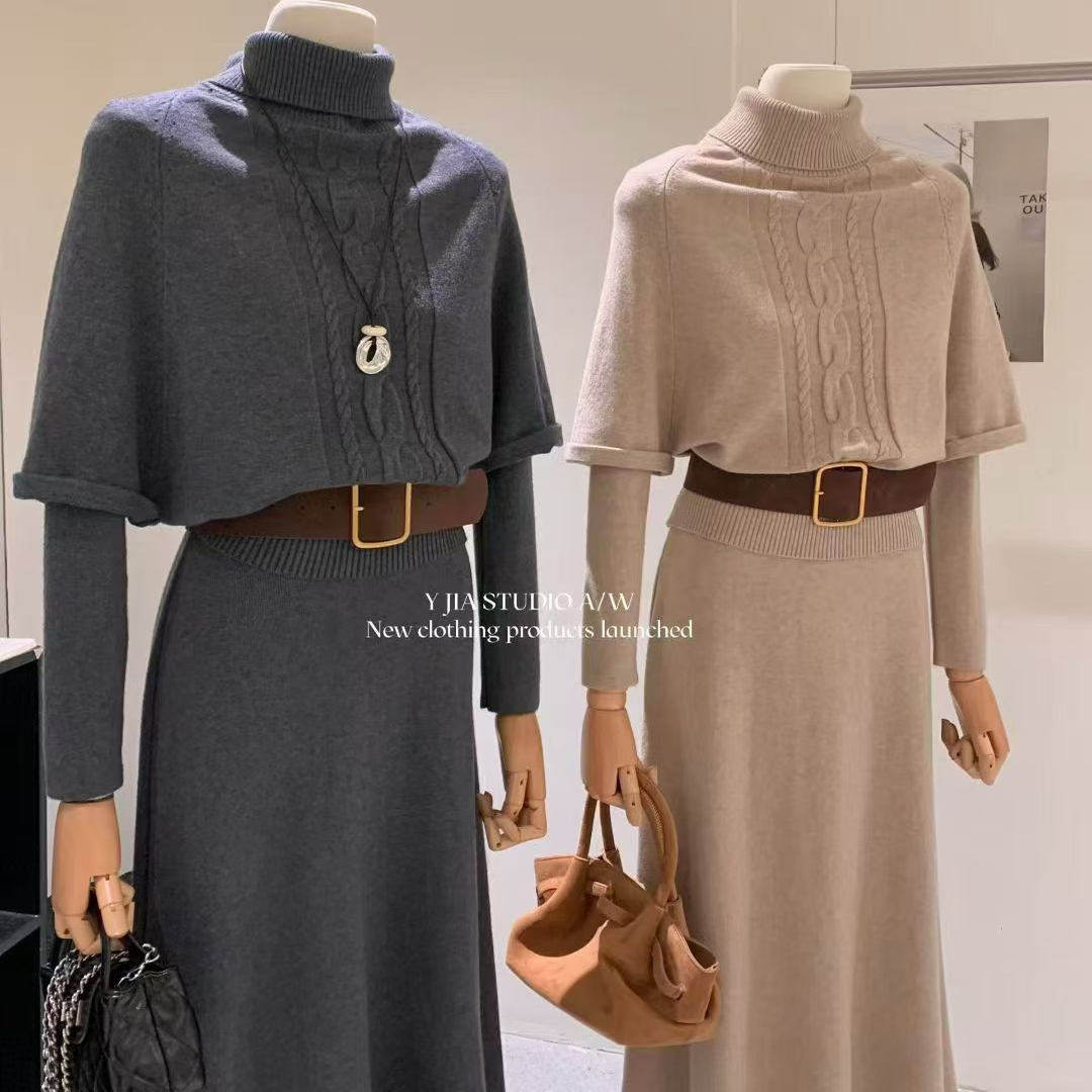 2025秋冬新款时尚套装裙斗篷短袖毛衣针织上衣+长袖连衣裙两件套