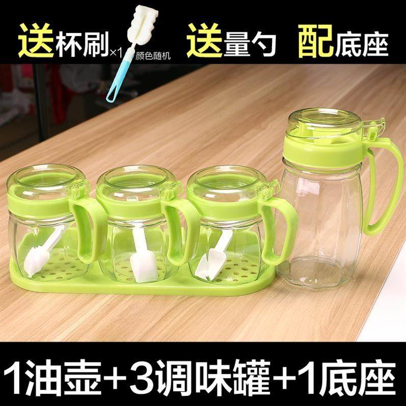 密封罐作料調味盒個性 創意 可愛醬油瓶時尚廚房北歐風玻璃有蓋在類目 廚房/烹飪用具, 廚用小工具/廚房儲物, 儲物瓶罐/廚房儲物器皿, 調味瓶罐中 - 來自Buy2taobao.com提供專業的淘寶代購服務