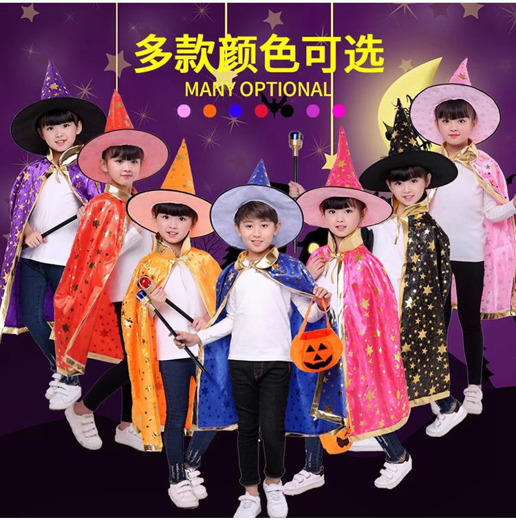 斗蓬套装五星服装女童服饰