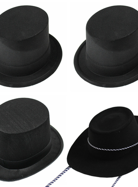 表演帽演出帽爵士帽子礼帽林肯帽魔术师帽植绒高帽