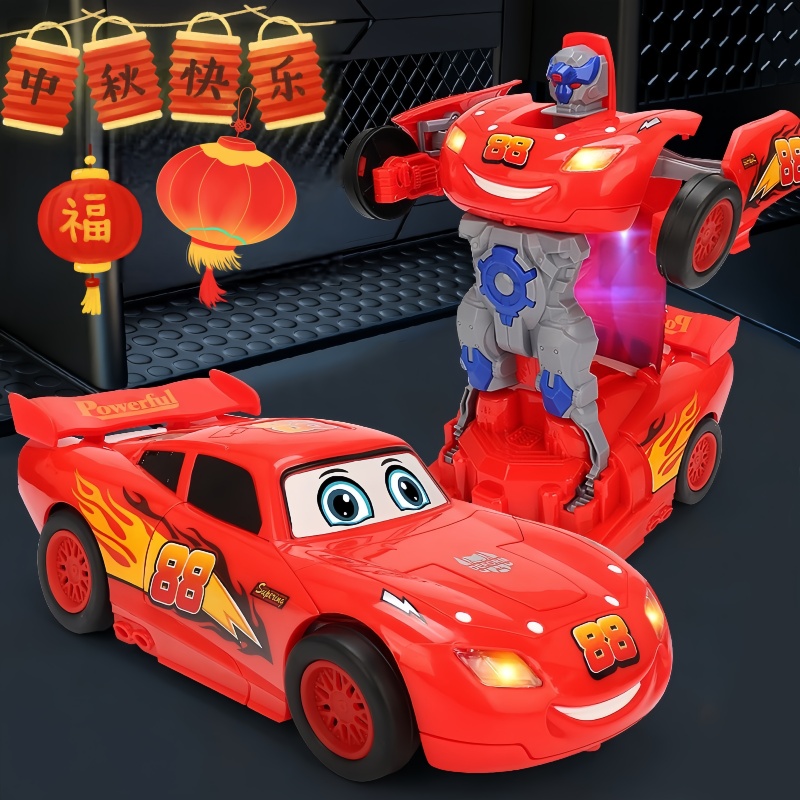 中秋灯笼国庆送孩子电动发光音乐自动变形机器人红色麦昆汽车灯笼