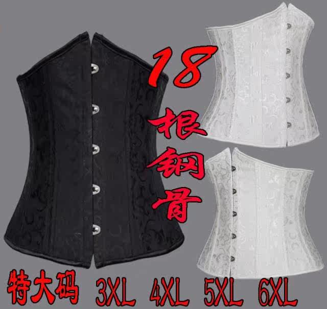 Corset - Ref 683662 Image 1