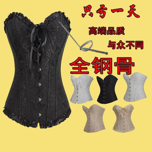 Corset - Ref 683656 Image 1