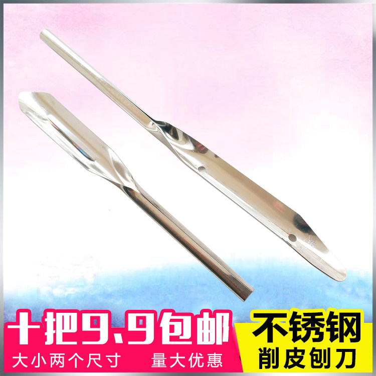 老式厨房瓜果蔬多功能便携刀具图片