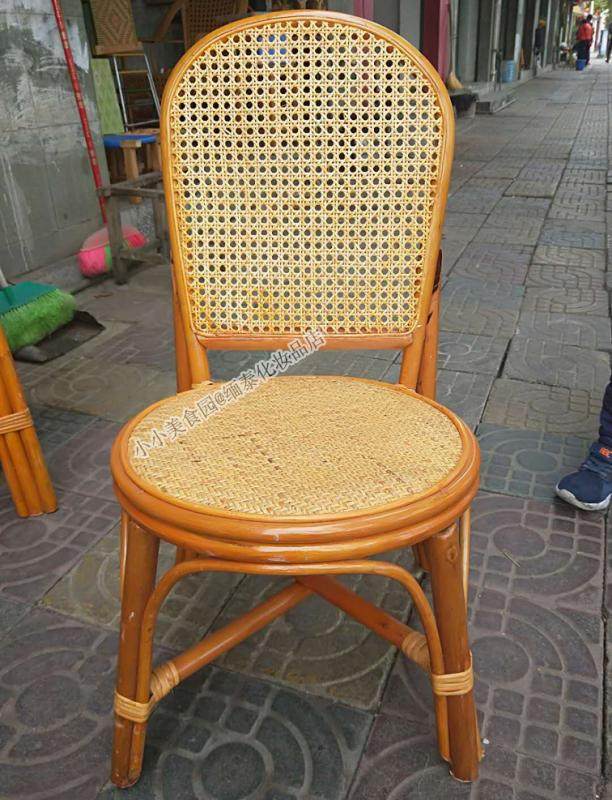 特价包邮藤餐椅藤椅家用藤编休闲椅子简约酒店家具时尚电脑椅茶馆
