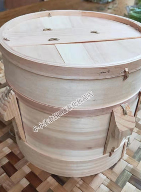 木桶蒸饭神器厨房家用实木蒸米饭