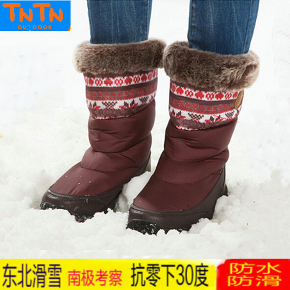 Chaussures de montagne neige en autre TNTN - Ref 1066685 Image 2