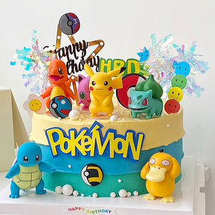 饰摆件男孩周岁蛋糕装 儿童生日派对宠物小精灵皮卡丘装 扮精灵球