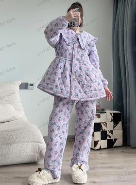 pink grape三层夹棉加厚保暖珊瑚绒睡衣女士可外穿法兰绒家居服冬