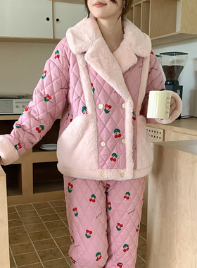 pink grape睡衣女冬季长袖宫廷风法兰绒套装加厚保暖珊瑚绒家居服
