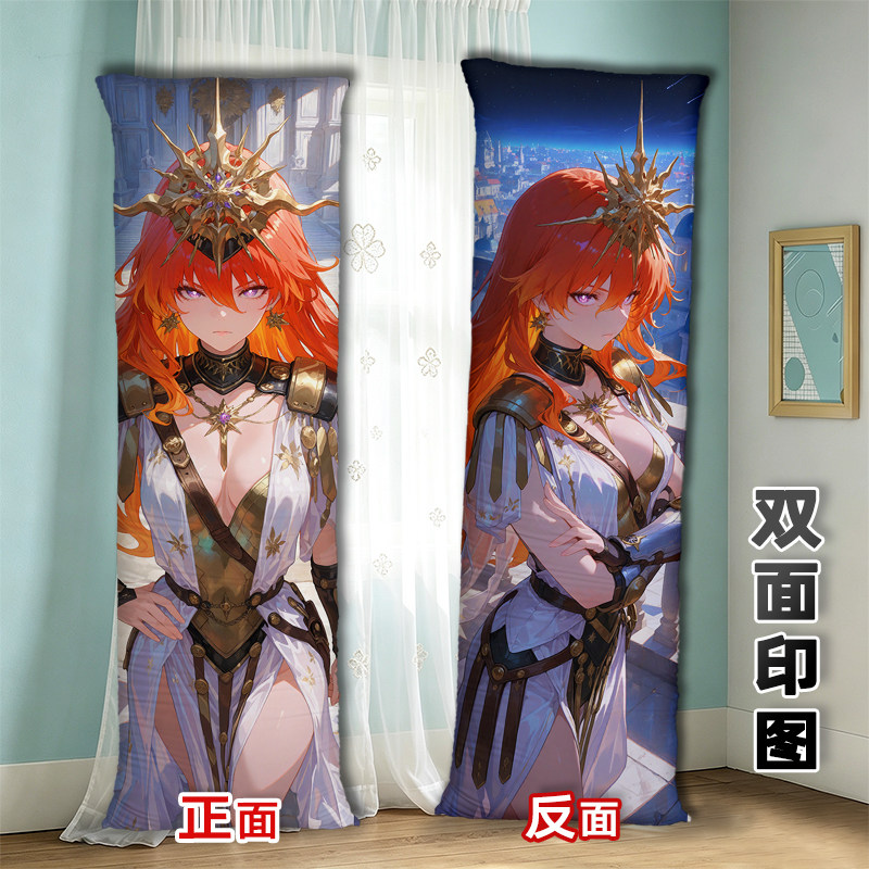 奥古斯塔等身抱枕卡通周边睡觉枕床头鸣潮睡觉枕双面长枕头