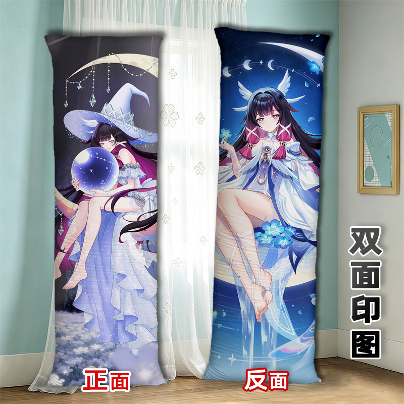 哥伦比娅少女等身抱枕超大午睡枕卡通定做照片睡觉枕长枕头